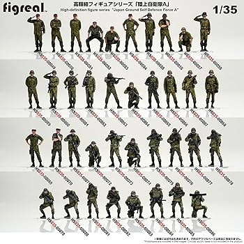 日本 陸上自衛隊 第一空挺団　アクションフィギュア　限定品 日本 陸上自衛隊 第一空挺団 アクションフィギュア 限定品